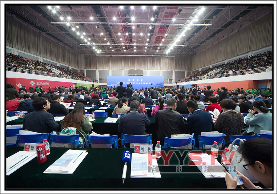 第五批武汉百万校友资智回汉·华中农业大学专场(图3) 第五批武汉百万校友资智回汉·华中农业大学专场(图3)