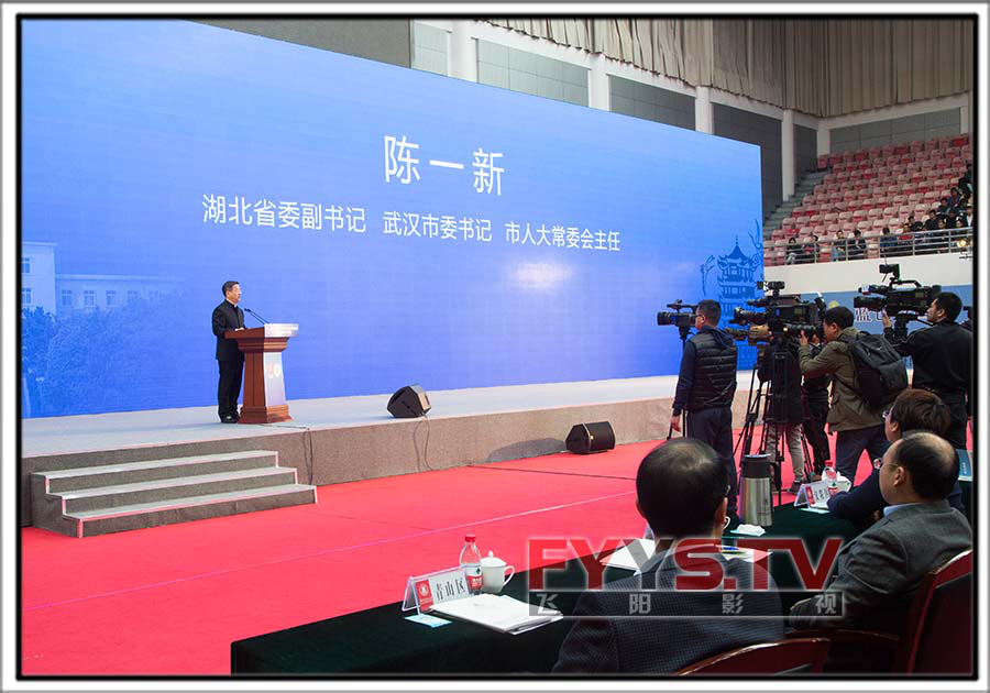 第五批武汉百万校友资智回汉·华中农业大学专场(图1) 第五批武汉百万校友资智回汉·华中农业大学专场(图1)