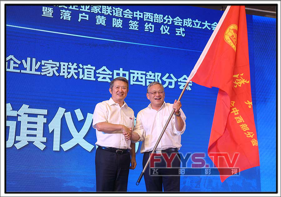 武大校友带千亿项目“资智回汉”(图7) 武大校友带千亿项目“资智回汉”(图7)