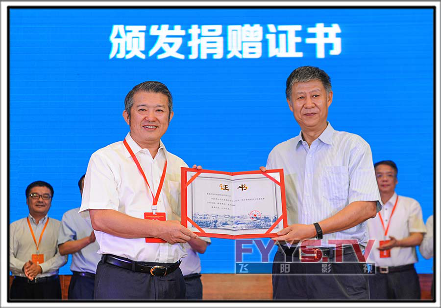 武大校友带千亿项目“资智回汉”(图2) 武大校友带千亿项目“资智回汉”(图2)
