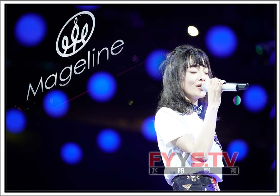 麦吉丽品牌四周年盛典 武汉演唱会庆典多机位导播摇臂拍摄直播(图7)