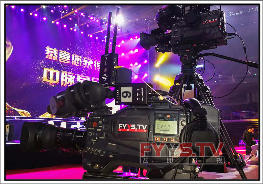 2017中脉美体事业部东莞团队年度盛典-武汉庆典活动拍摄(图13) 2017中脉美体事业部东莞团队年度盛典-武汉庆典活动拍摄(图13)