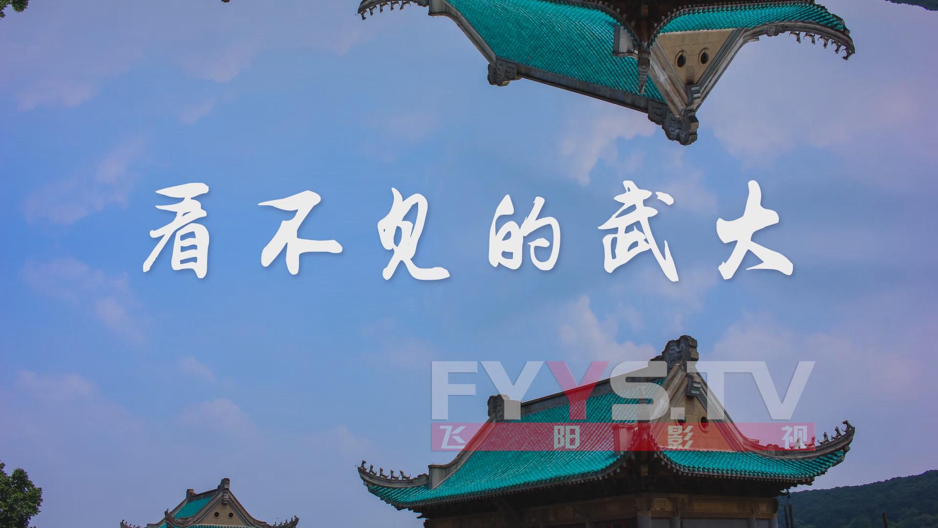 暴风截图20187301244513.jpg
