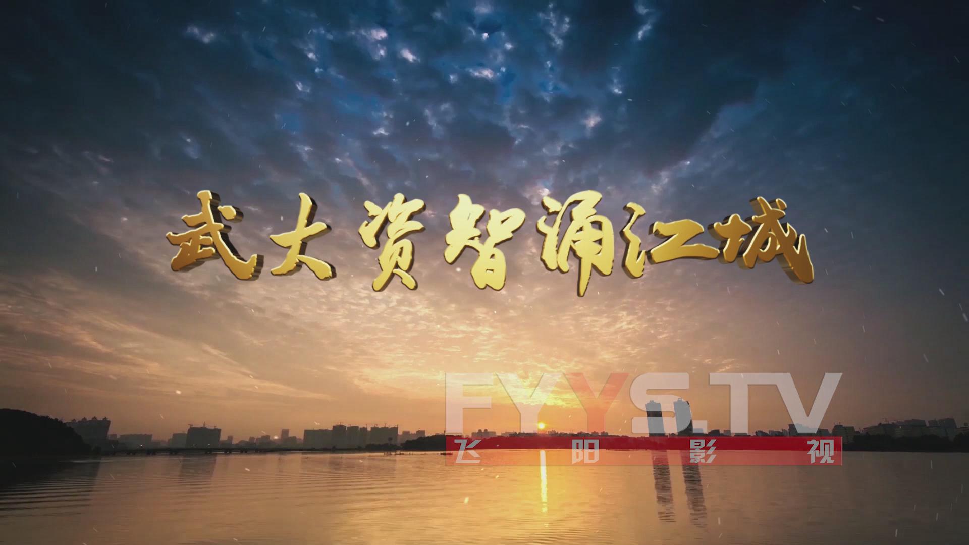暴风截图20187301278194.jpg