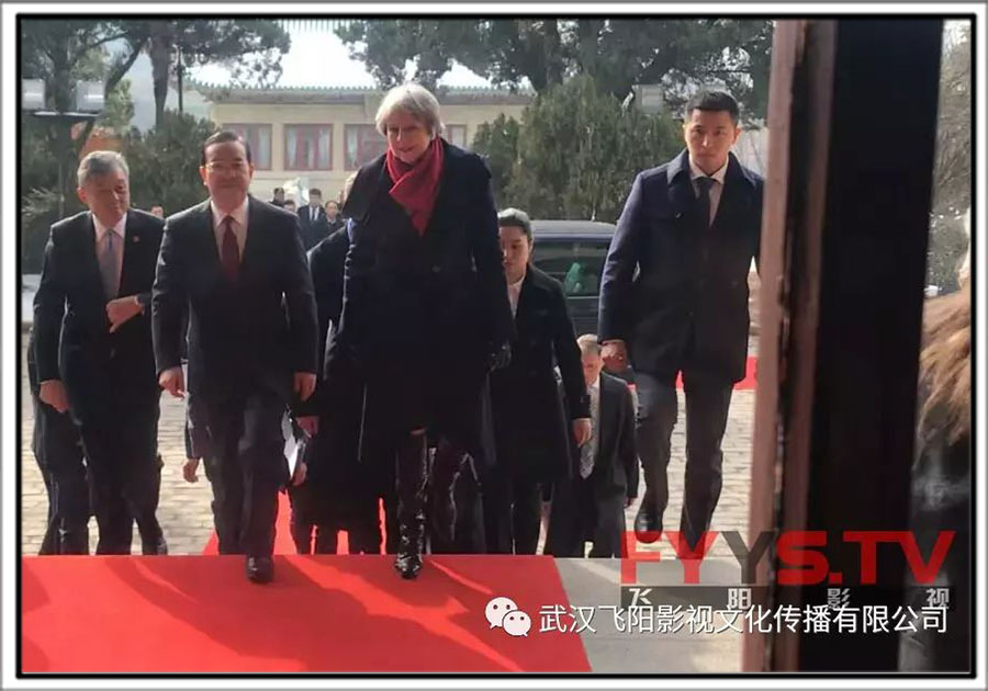 英国首相特雷莎·梅访问武汉大学,出席“灵动青春盛典”(图1) 134.jpg
