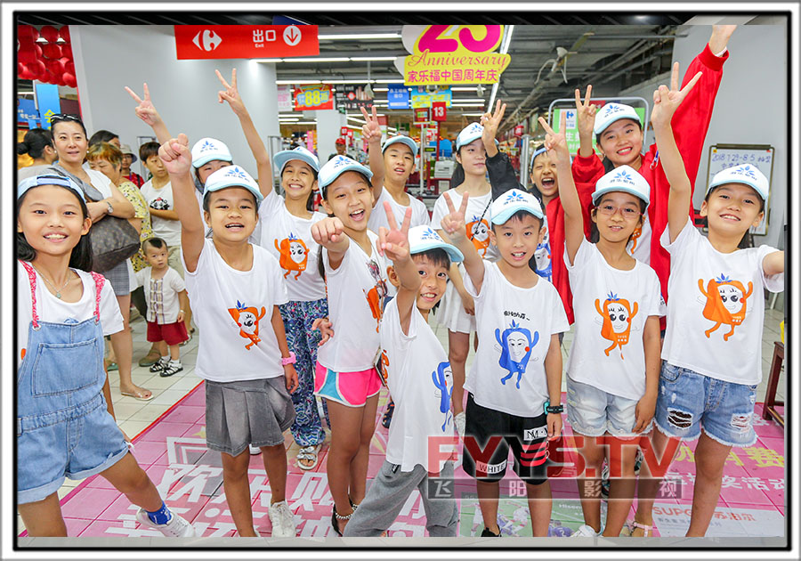 2018港华紫荆“我给妈妈做道菜”第四届全国小厨神烹饪大赛华南西南（武汉）决赛(图7)