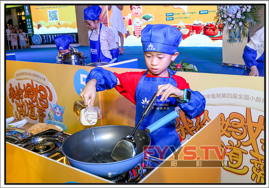 2018港华紫荆“我给妈妈做道菜”第四届全国小厨神烹饪大赛华南西南(武汉)决赛(图5) 2018港华紫荆“我给妈妈做道菜”第四届全国小厨神烹饪大赛华南西南(武汉)决赛(图5)