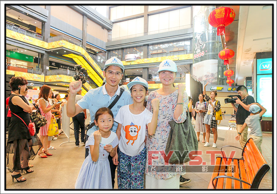 2018港华紫荆“我给妈妈做道菜”第四届全国小厨神烹饪大赛华南西南(武汉)决赛(图14) 2018港华紫荆“我给妈妈做道菜”第四届全国小厨神烹饪大赛华南西南(武汉)决赛(图14)