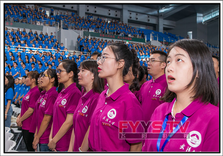 武汉大学2018年开学典礼(图9)