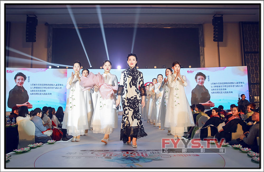 2019安丽尔第三季慕斯女神蜕变之夜(图6)