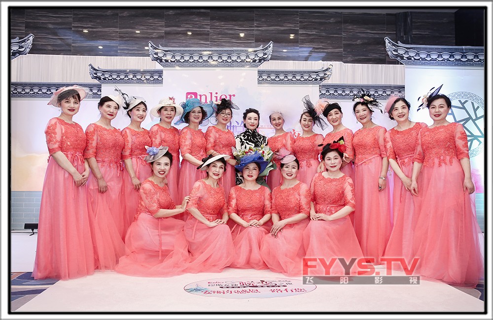 2019安丽尔第三季慕斯女神蜕变之夜(图7)