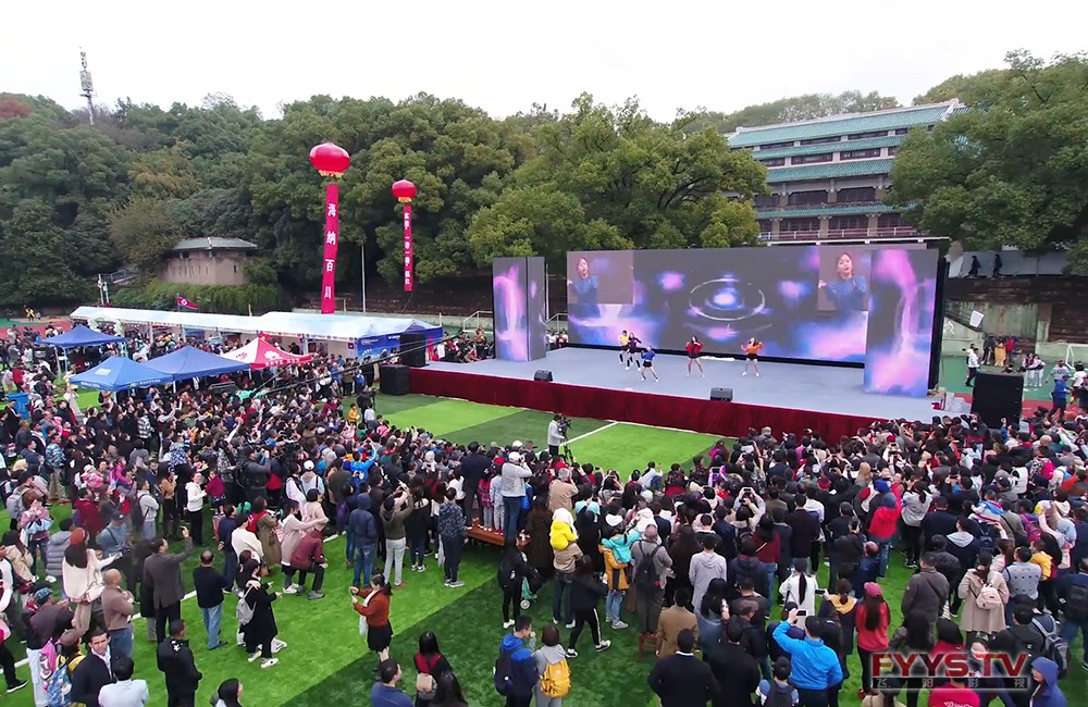 武汉大学第十四届珞珈金秋国际文化节(图3) 武汉大学第十四届珞珈金秋国际文化节(图3)
