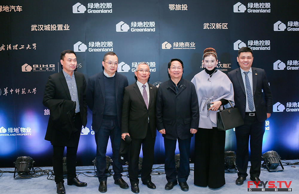 绿地集团管理总部战略升级发布会暨武汉汉南铂瑞酒店开业典礼 武汉庆典摄影摄像(图7) H38A3599 拷贝.jpg