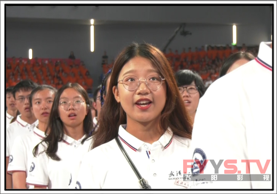 武汉大学2019年本科生开学典礼花絮(图3) 12450.jpg