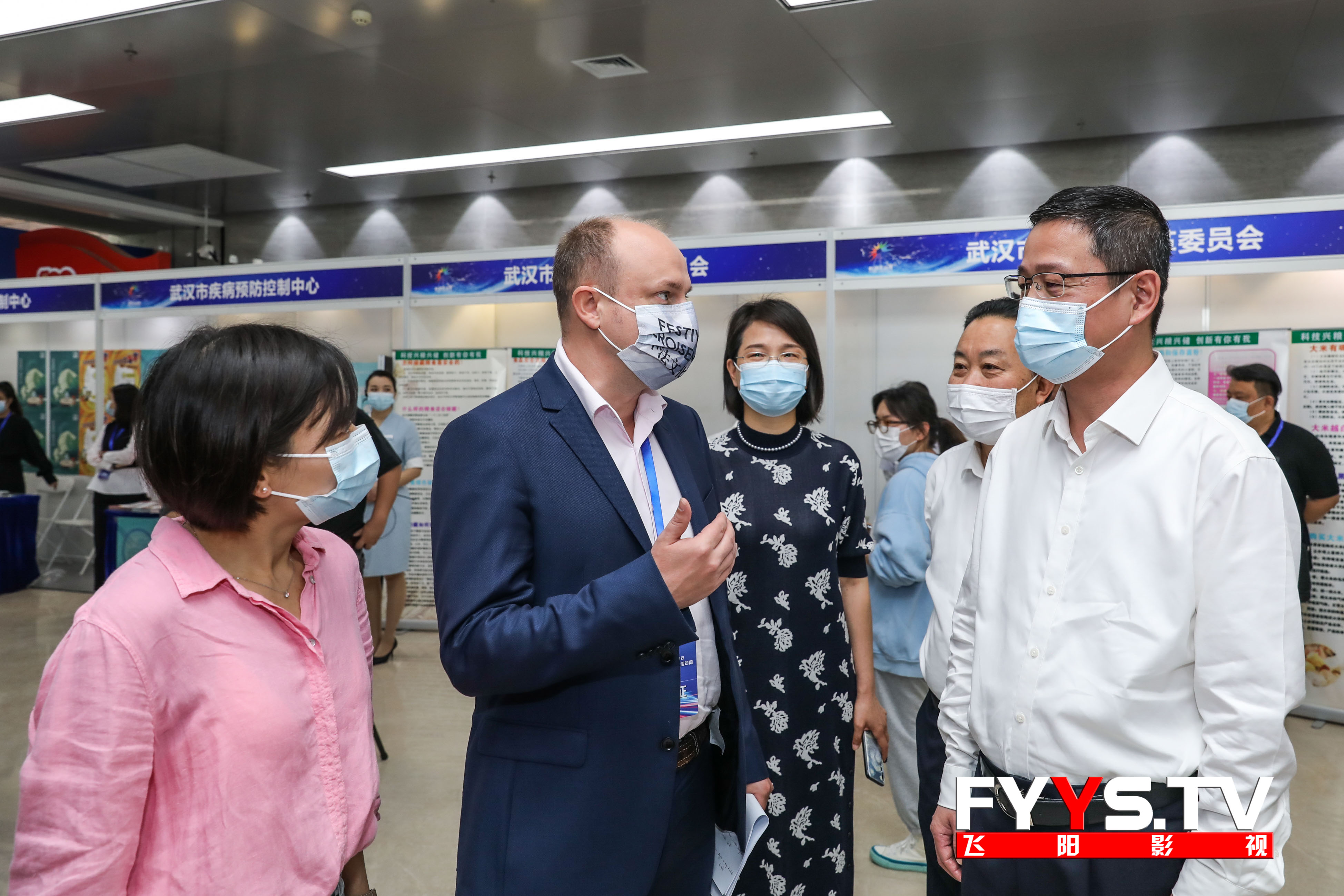 科技周启动仪式(图8)
