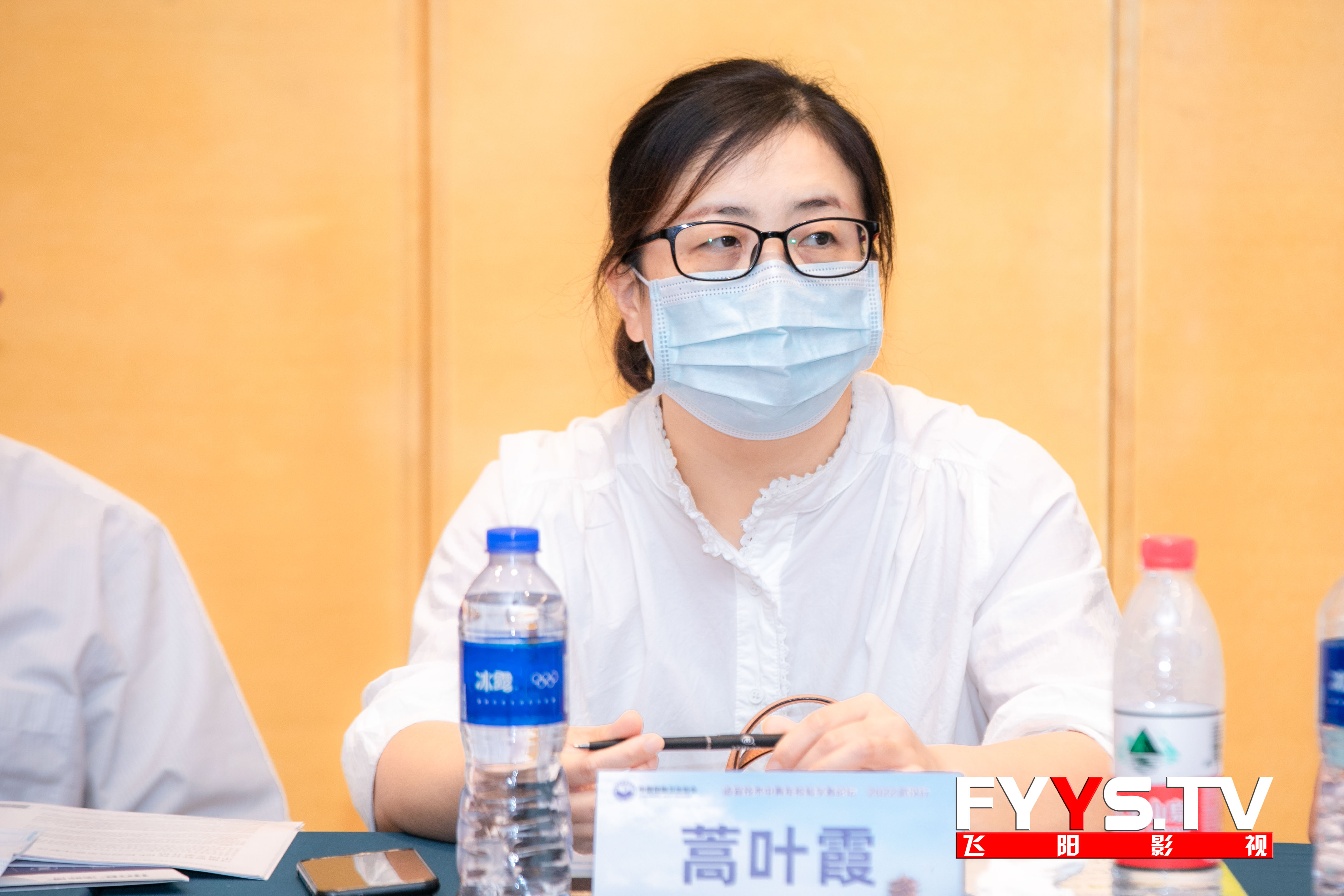 适宜技术中青年学者论坛(图6)