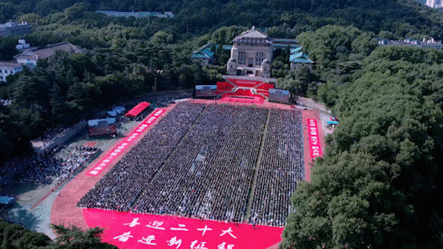 武汉大学2022年毕业典礼(图3)