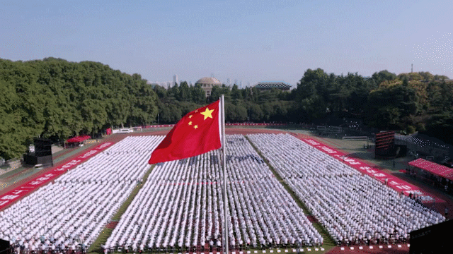 武汉大学2021年开学典礼(图9) 武汉大学2021年开学典礼(图9)
