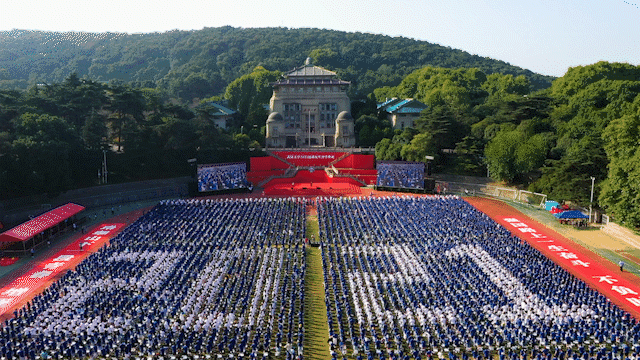 武汉大学2021年开学典礼(图10) 武汉大学2021年开学典礼(图10)