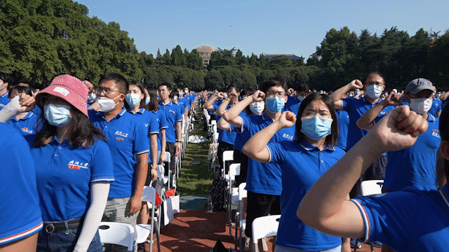 武汉大学2021年开学典礼(图11) 武汉大学2021年开学典礼(图11)