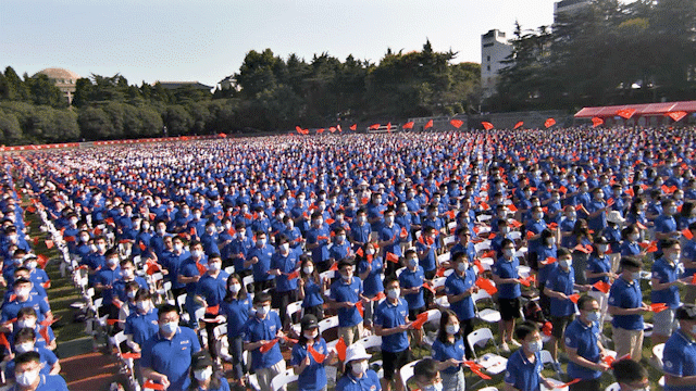 武汉大学2021年开学典礼(图13) 武汉大学2021年开学典礼(图13)