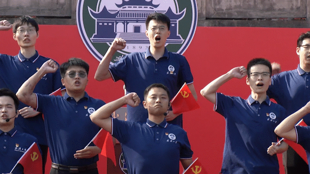 武汉大学2021年开学典礼(图5) 武汉大学2021年开学典礼(图5)